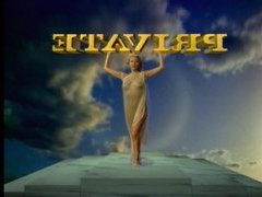 Самый больш член